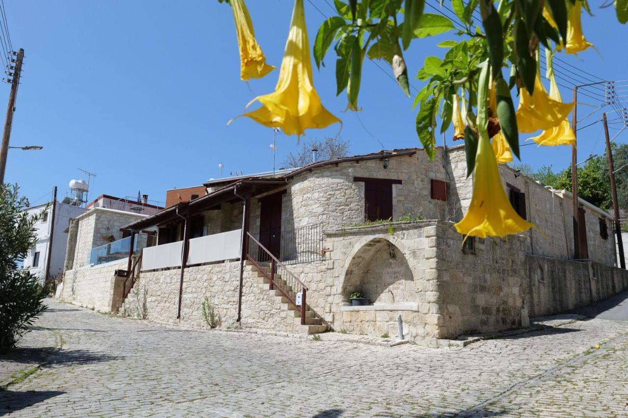 Stonehouse With Private Swimming Pool Vakantiehuis Kallepia
